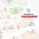 호매실 사거리1 이미지