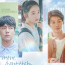 (주)도키엔터테인먼트 네이버블로그