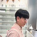 위례미소안경 네이버블로그