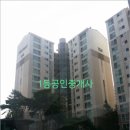 한솔연합내과의원 이미지