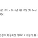 (주)서울경금속 이미지