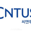 엔비엠
