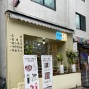 엑스포아파트4단지(건너편) 이미지