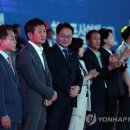 스카이풋살