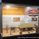 제천국제발효박물관 | 제천 아이와 가볼 만한 곳, 제천한방바이오단지에서 발효의 세계를 배우다