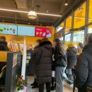 이마트에브리데이 서초내곡점 이미지