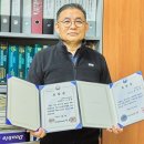 인하대학교 공학대학원 이미지