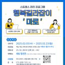 수원-1581 이미지