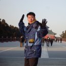 모우먼트