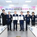 제자교회 주차장 이미지