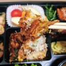 행복가득도시락 | 전주 수제 도시락 / 금이정 도시락 후기