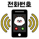 베이커리카페김연수순쌀빵 네이버블로그