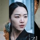 강진아트홀 이미지