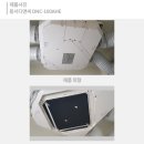 (주)동서디앤씨