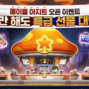 (주)제네시스서비스분당 이미지