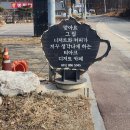 티아크디저트카페