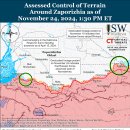 러시아 공세 캠페인 평가, 2024년 11월 24일 이미지