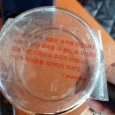 디카페(Decafe)
