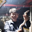 어진수산 - 안양시 만안구 장내로 125 | 어진수산