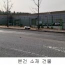 (유)다송리 이미지