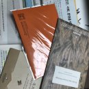 채이글로벌