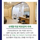 향동드림내과의원 이미지