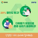 경남환경 이미지