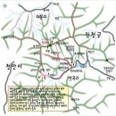 만뢰산휴게소