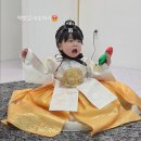 돌준맘 한복 준비 완료쓰(돌잔치 한복, 아기 돌복,헤임달 한복)