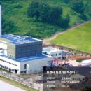 통영소각장 이미지