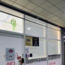 쉬다가개 애견호텔유치원 이미지