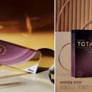 으뜸플러스안경새롬점 이미지