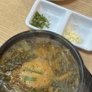 원주추어탕 | 서울시청, 광화문 추어탕 맛집 - 원주추어탕 후기