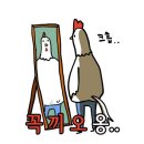 623 | 인천 구월동PT▶구월동 비기너PT 구월동헬스장 자세교정PT 2회후기