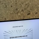 칠갑산능이버섯오리마을 이미지