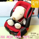 포브 트웰브 카시트 개봉기
