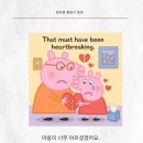 동물병원 WITH-PET 이미지