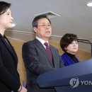 [쇼트트랙/스피드/기타]문체부, 체육계 성폭력 조사 위해 &#39;스포츠인권특별조사단&#39; 구성(종합)(2019.01.25)[동영상 포함] 이미지