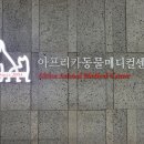 조이메디컬 이미지