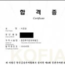 새롬트레이딩 이미지