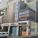 밸런스힐체형교정센터
