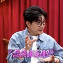 프로포즈 벤치 이미지