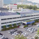 남하3리 이미지