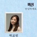 장군약국 이미지