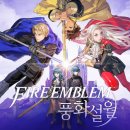 [닌텐도 스위치 게임] RPG+시뮬레이션(미연시) 요소가 들어간 스토리 게임!!! 이미지