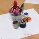 세종양초