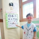 새행복약국 이미지