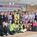 중리종합사회복지관 이미지