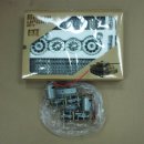 팬저메탈 이미지