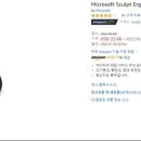 아마존PC 이미지